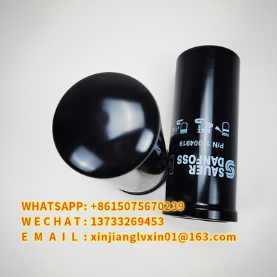 PN11004919 हाइड्रोलिक फ़िल्टर तत्व 11004919 SAUER सार हाइड्रोलिक पंप फ़िल्टर
