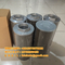 WU-800*80/100/180 हाइड्रोलिक तेल सक्शन फ़िल्टर तत्व क्षरण प्रतिरोधी