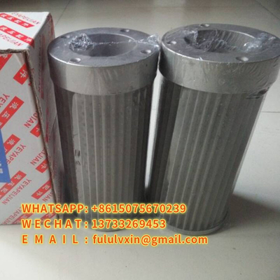 इंजेक्शन मोल्डिंग मशीन WU-250/400/630/800/1000F * 80 सीमित करने के लिए प्रेसिजन हाइड्रोलिक सक्शन फ़िल्टर