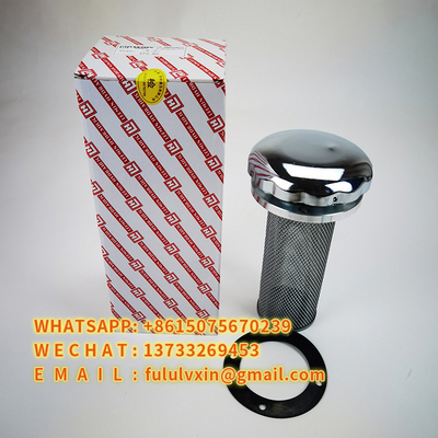 ईंधन टैंक कैप एयर ऑयल फ़िल्टर EF5-65 EF6-80 EF7-100 EF8-120