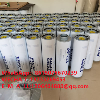 3825778Air filter element for generator set 3825778-8 TWD710GE Volvo air filter X7700882771 AF4100