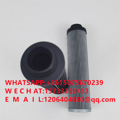 Power plant filter element 933136Q hydraulic oil filter element