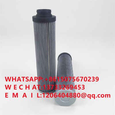 Power plant filter element 933136Q hydraulic oil filter element