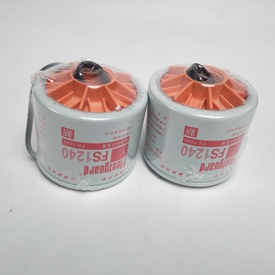 FS1240 तेल जल विभाजक फ़िल्टर फ्लीटगार्ड डीजल फ़िल्टर कमिंस 3831871S